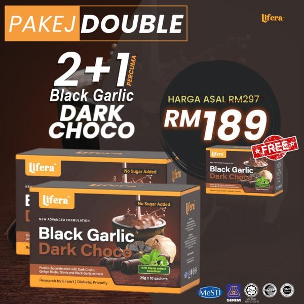 [7118] LIFERA CHOCO 3